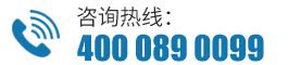 電話(huà)：0595-22194441 手機(jī)：15759530567